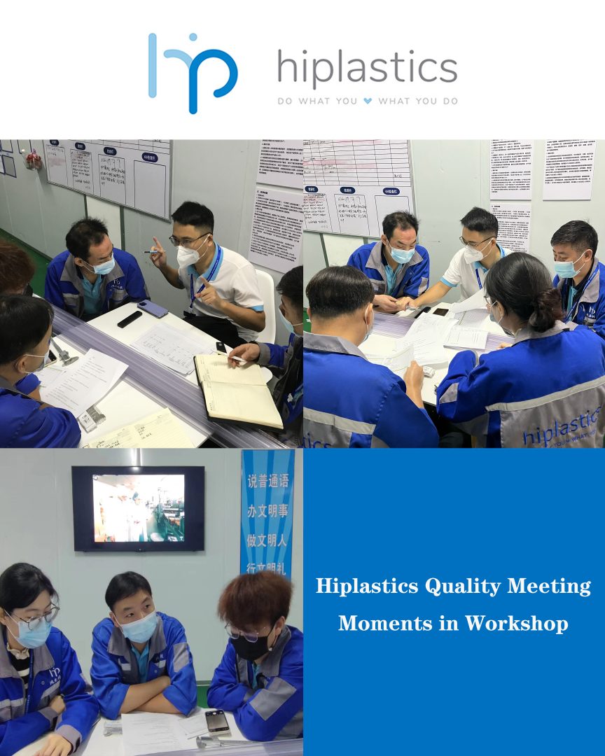 Hiplastics Quality Meeting Moments in Workshop插图