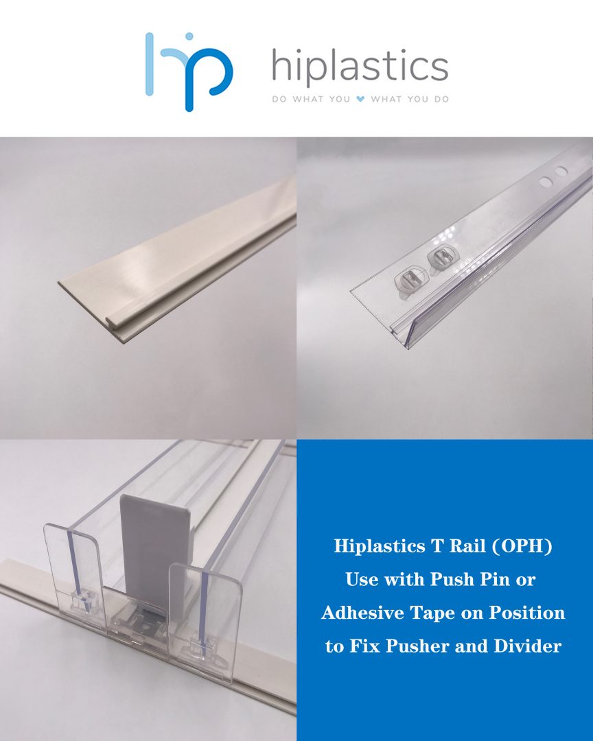 Hiplastics Shelf Pusher T rail插图