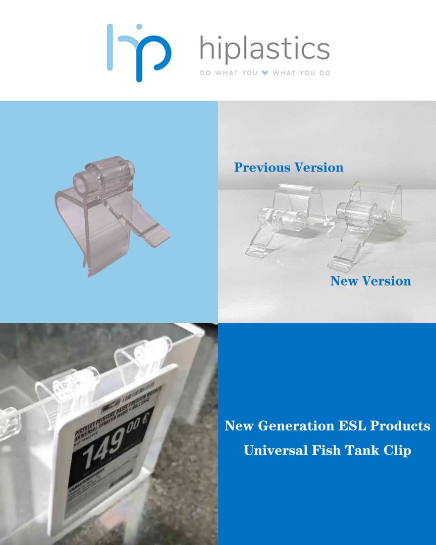 Hiplastics ESL New Generation Fish Tank Clip插图