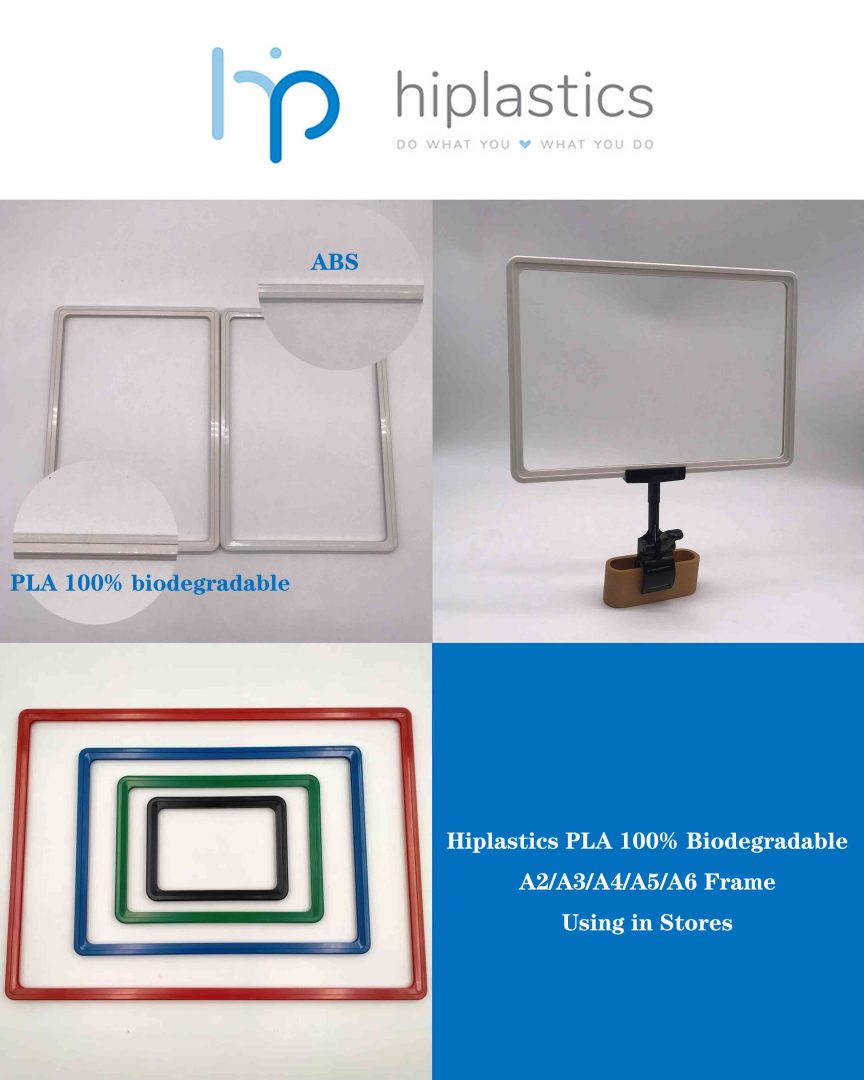 Hiplastics PLA 100% Biodegradable A2/A3/A4/A5/A6 Frame插图