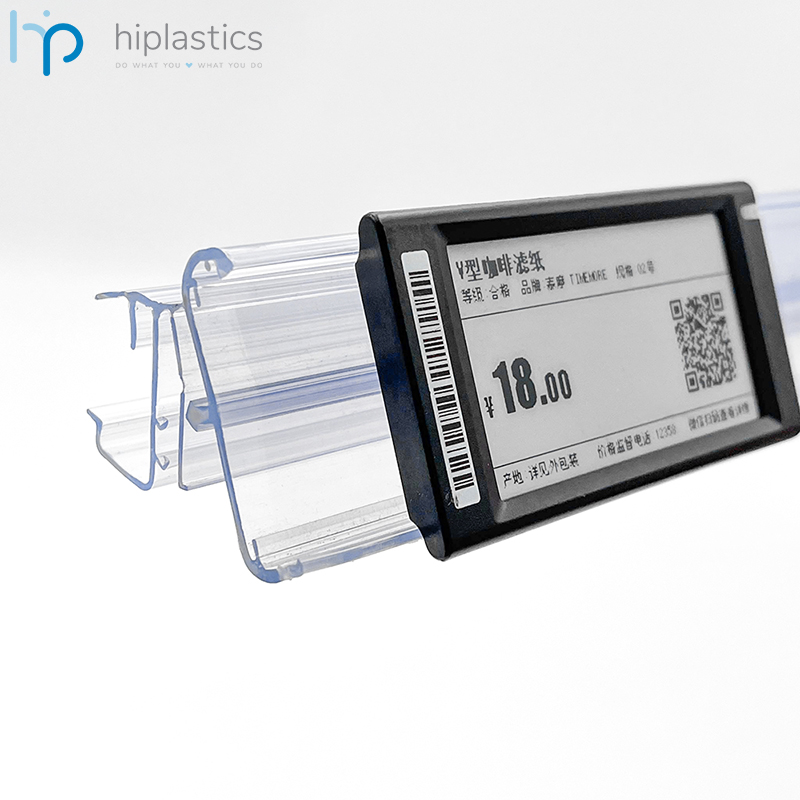 Hiplastics ABINC45 Angle Adjustment Rail for Pricer/Hanshow ESL