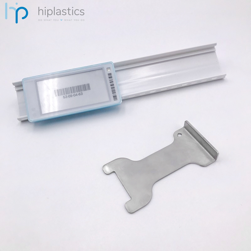 Hiplastics HYZ13020-7 Metal Detach Tool for Pricer/SES/Hanshow