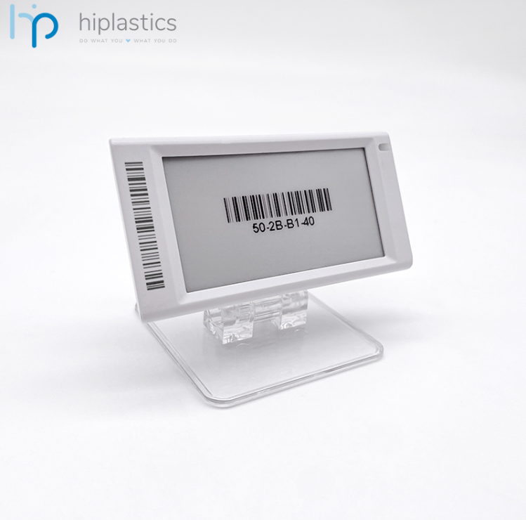 Electronic Shelf Label Holder in Hiplastics-Catch Your Clients’ Attention插图