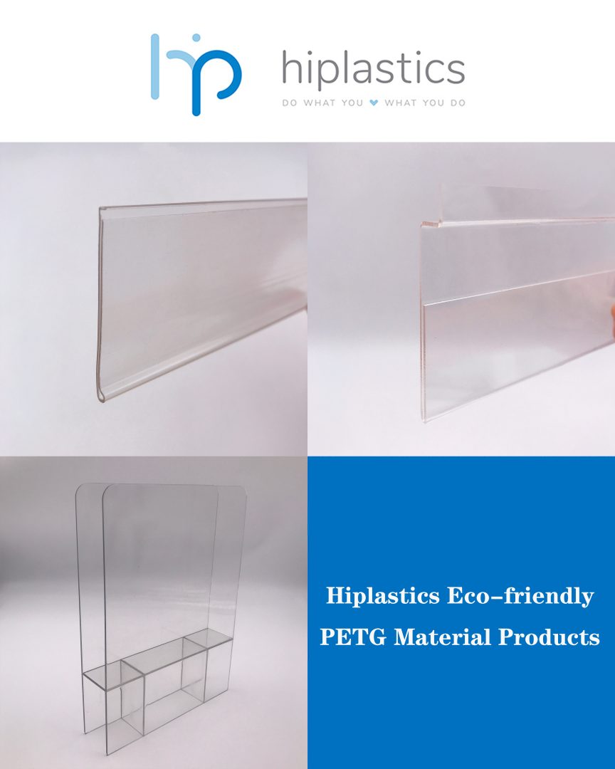 Hiplastics Eco-friendly PETG Material Products插图