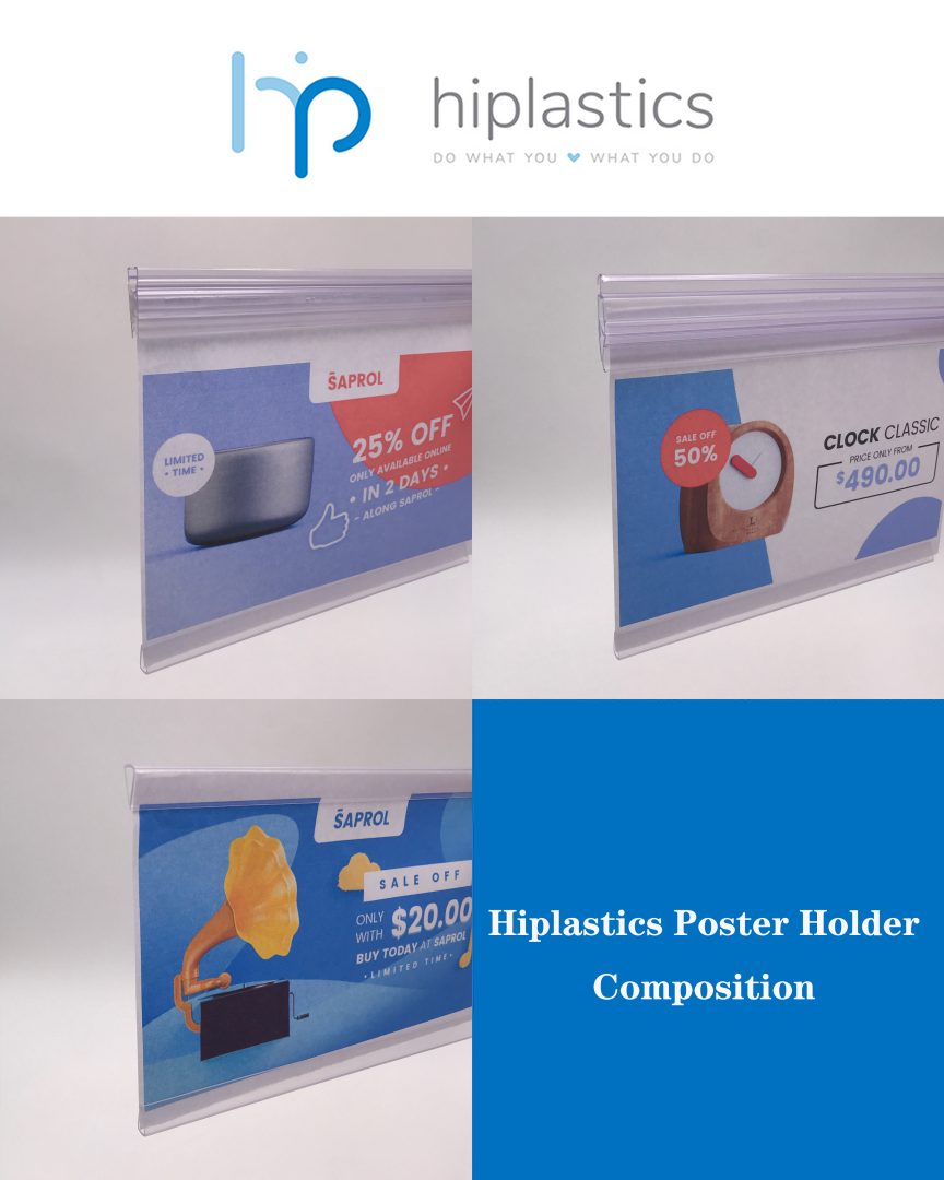 Hiplastics Poster Holder Composition插图