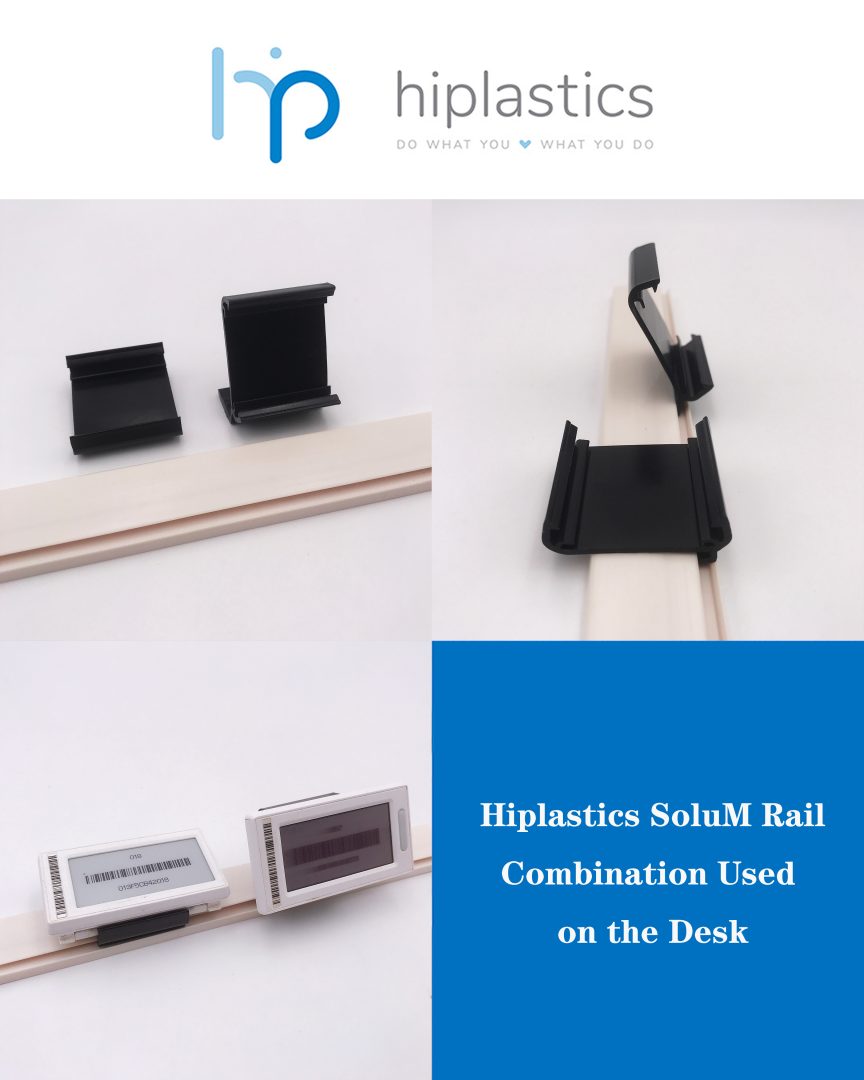 Hiplastics Rail Combination for SoluM labels Used on the Table插图