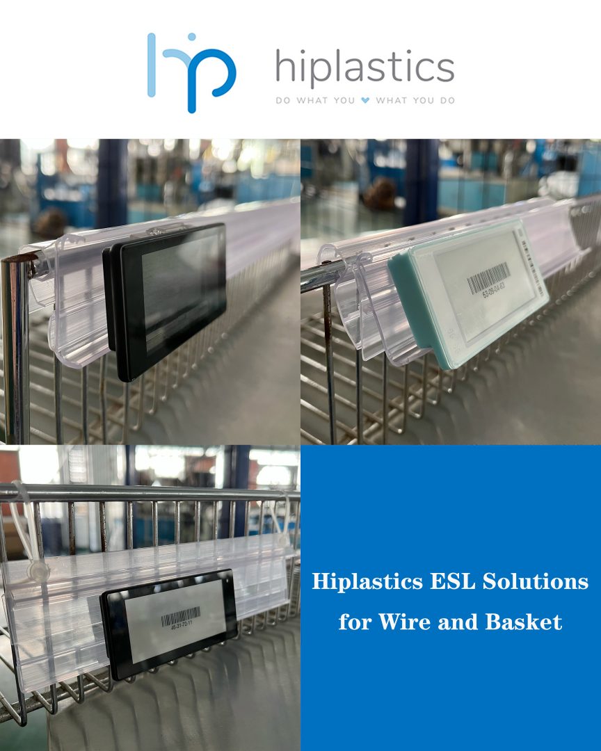 Hiplastics ESL Rail Solutions for Wire and Basket插图