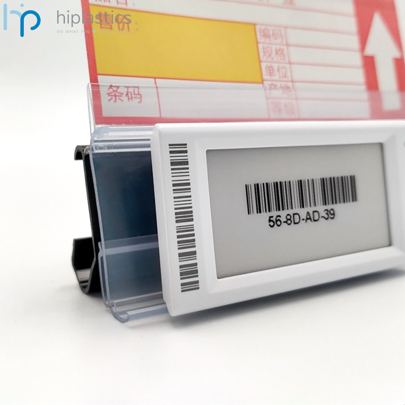 Hiplastics LSRPHDK Hang Shelf Rail for Hanshow/Pricer ESL Electronic