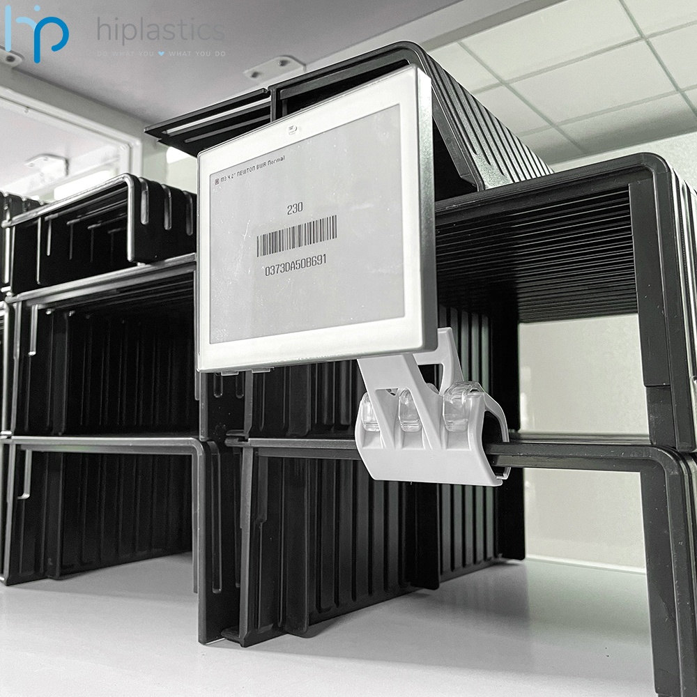 Hiplastics N056 Pinch for Hanshow/Pricer/Digi/SoluM/SES ESL Electronic