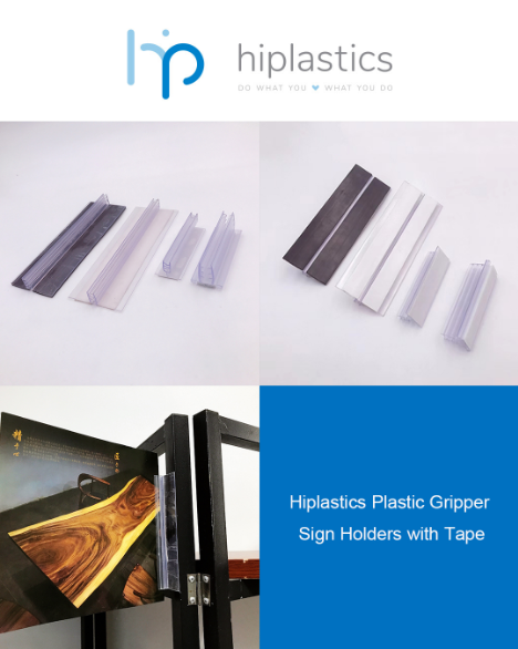 Hiplastics Plastic Gripper Sign Holders with Tape插图