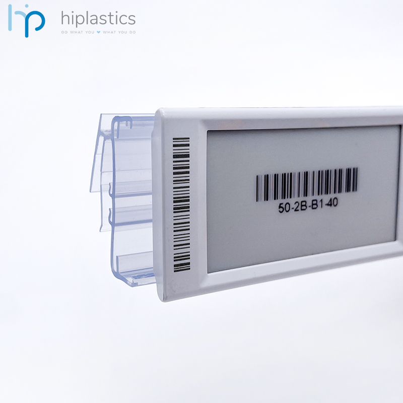 Hiplastics ABINC48 Angle Adjustable ESL Rail for Hanshow Stella/Pricer