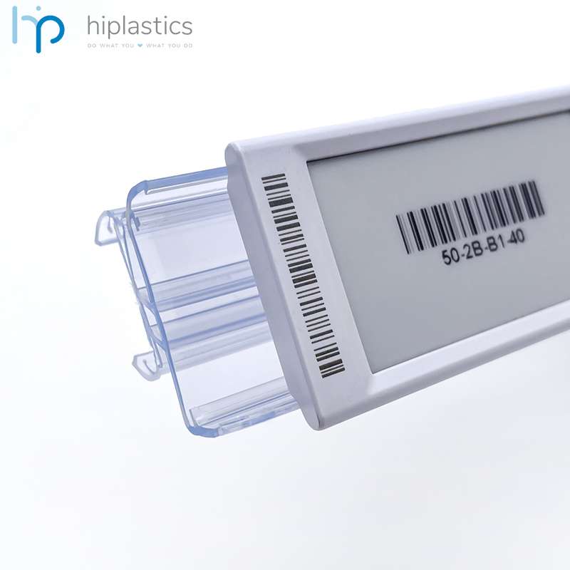 Hiplastics ABINC51 Angle Adjustable ESL Rail for Pricer/Hanshow