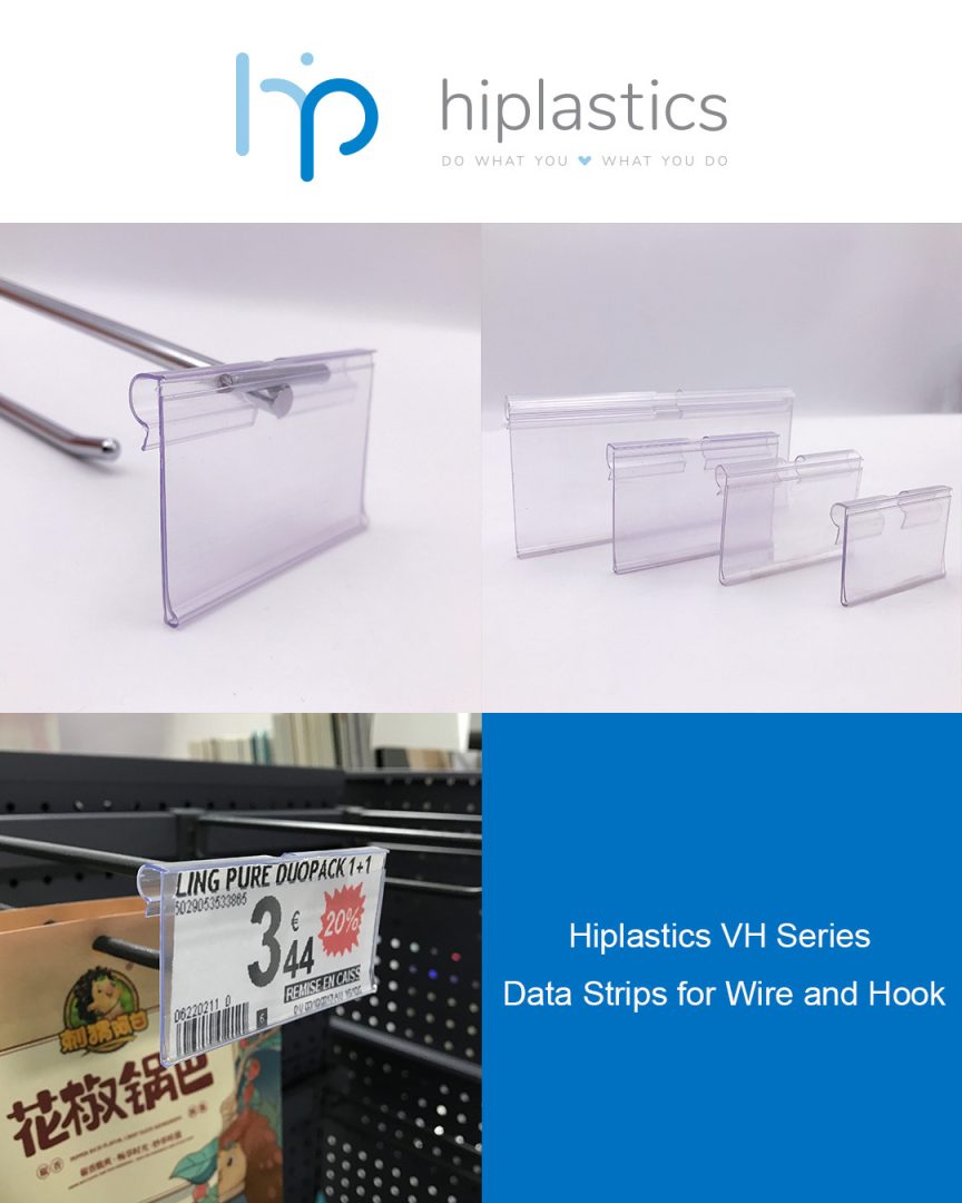 Hiplastics VH Series Data Strip for Wire and Hook插图