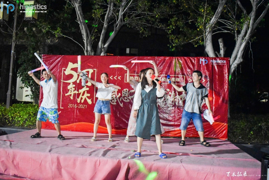 Hiplastics’ Fifth Anniversary Team Building Activities in Quanzhou插图4