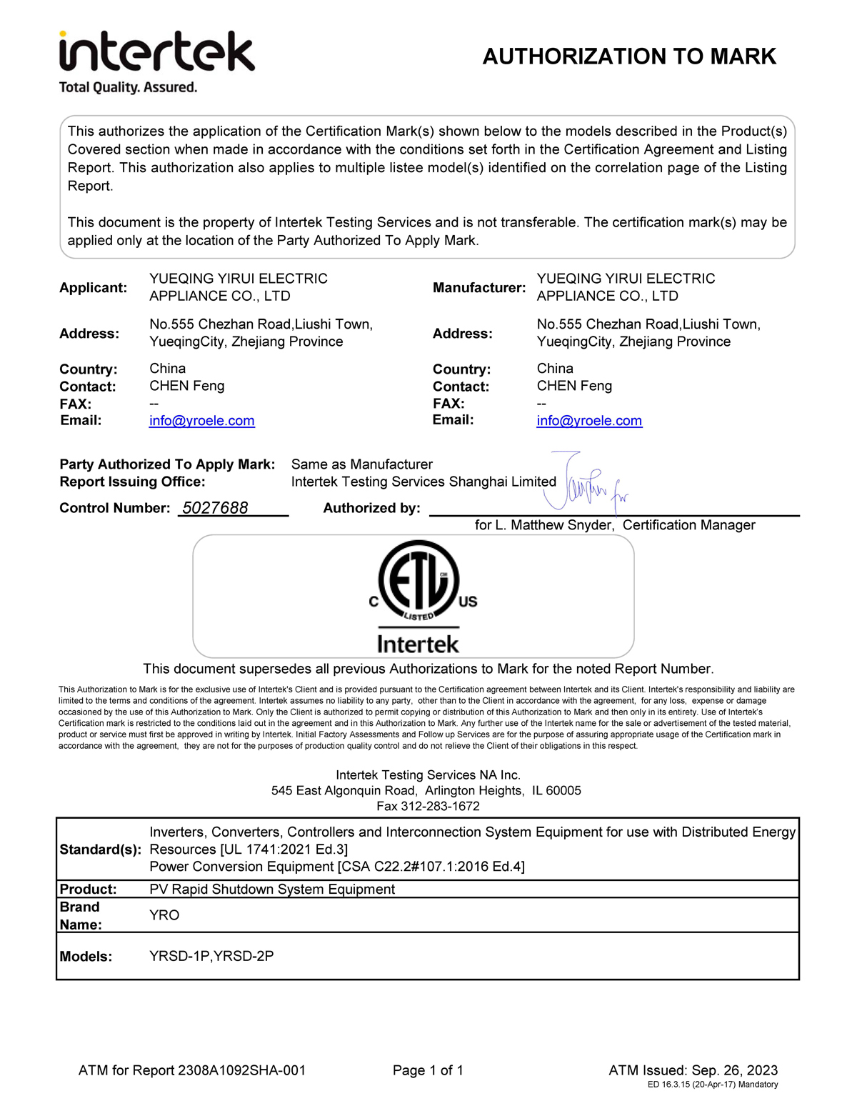 Быстрое отключение YRO с сертификатом UL1741. 1 Быстрое отключение YRO с сертификатом UL1741. 1