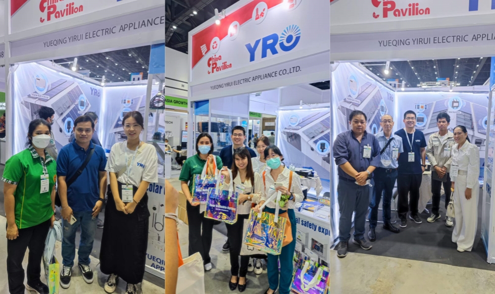 YRO "ASEN SUSTAINABLE ENERGY" End Successful. 1 YRO "ASEN SUSTAINABLE ENERGY" End Successful. 1