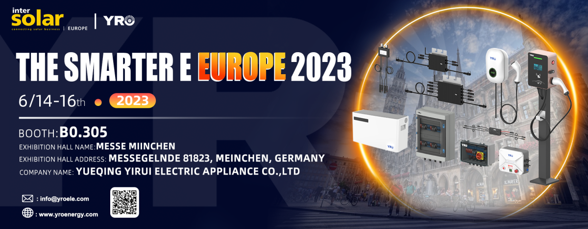 YRO is coming for Solar Energy Exhibition in Munich, Germany 1 YRO is coming for Solar Energy Exhibition in Munich, Germany 1