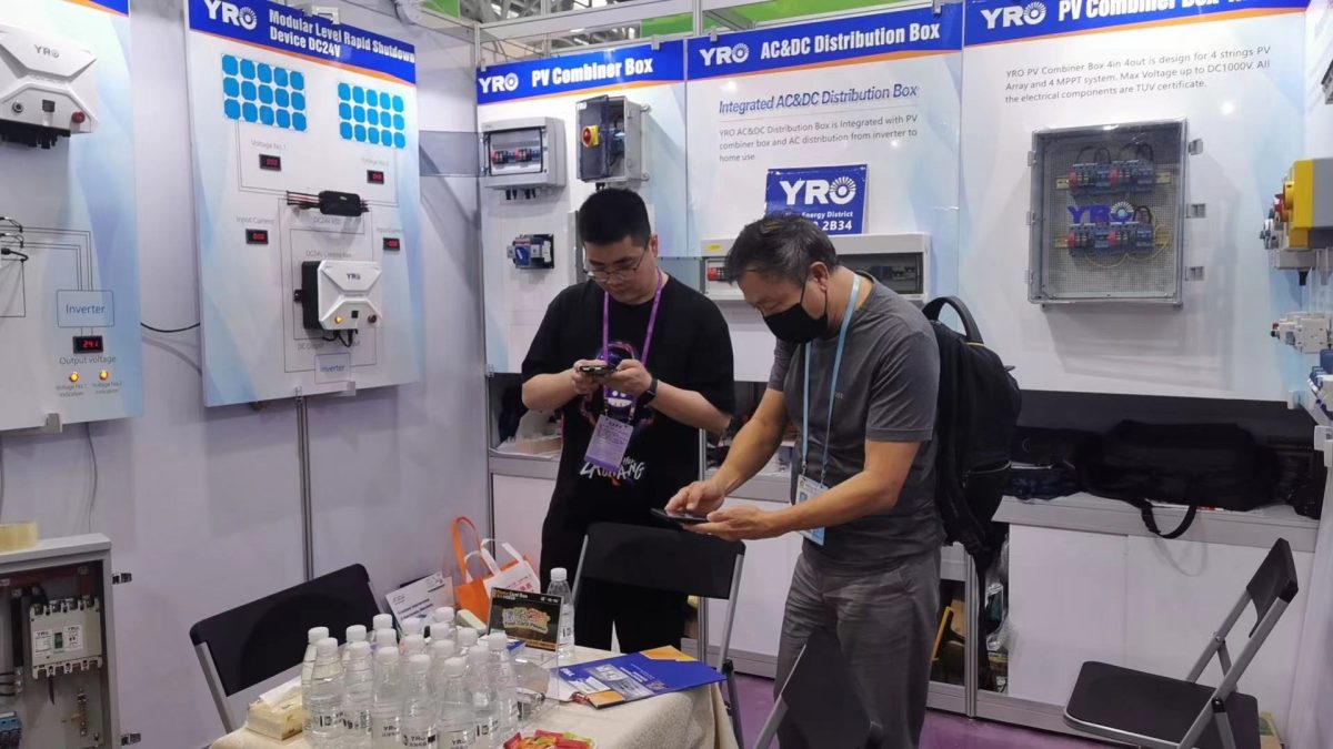 Yirui the Canton Fair successfully to end 4