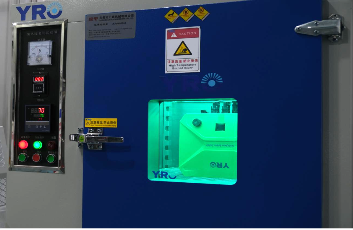 What is UV aging test ?——YRO SAYS 1 What is UV aging test ?——YRO SAYS 1