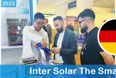 Всемирные солнечные выставки Yirui 1 Всемирные солнечные выставки Yirui 1