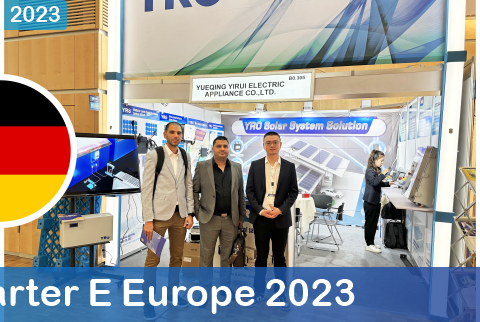 Всемирные выставки солнечной энергии Yirui 2 Всемирные выставки солнечной энергии Yirui 2