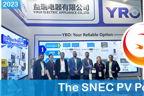 Всемирные выставки солнечной энергии Yirui 3 Всемирные выставки солнечной энергии Yirui 3