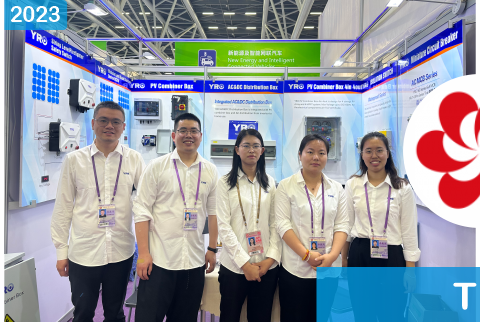 Всемирные выставки солнечной энергии 7 Всемирные выставки солнечной энергии 7