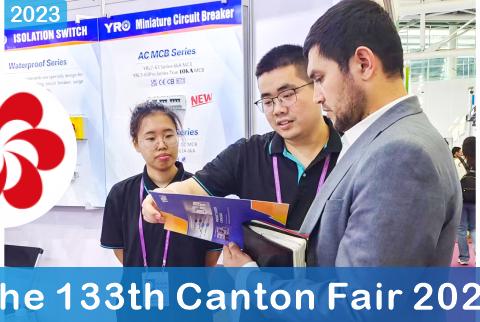 Всемирные выставки солнечной энергии Yirui 8 Всемирные выставки солнечной энергии Yirui 8