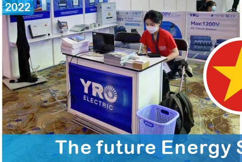 Всемирные выставки солнечной энергии Yirui 9 Всемирные выставки солнечной энергии Yirui 9