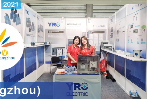 Всемирные выставки солнечной энергии 12 Всемирные выставки солнечной энергии 12