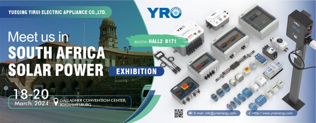 YRO——The Solar & Storage Show Africa 1 YRO——The Solar & Storage Show Africa 1