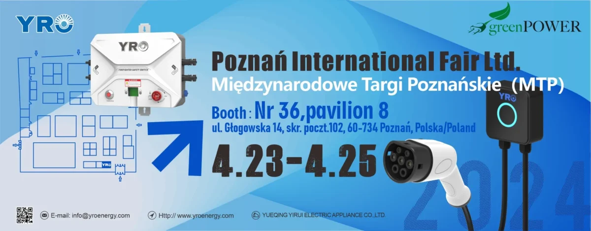 Yirui at the Poznań International Fair 1 Yirui at the Poznań International Fair 1
